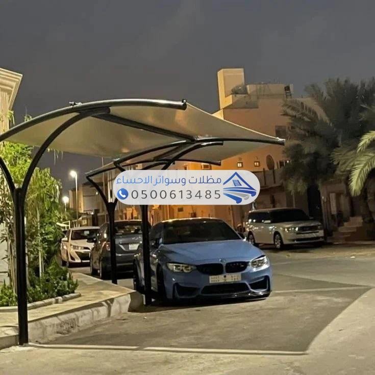 أسعار وأنواع مظلات وسواتر الأحساء حسب المواد المستخدمة