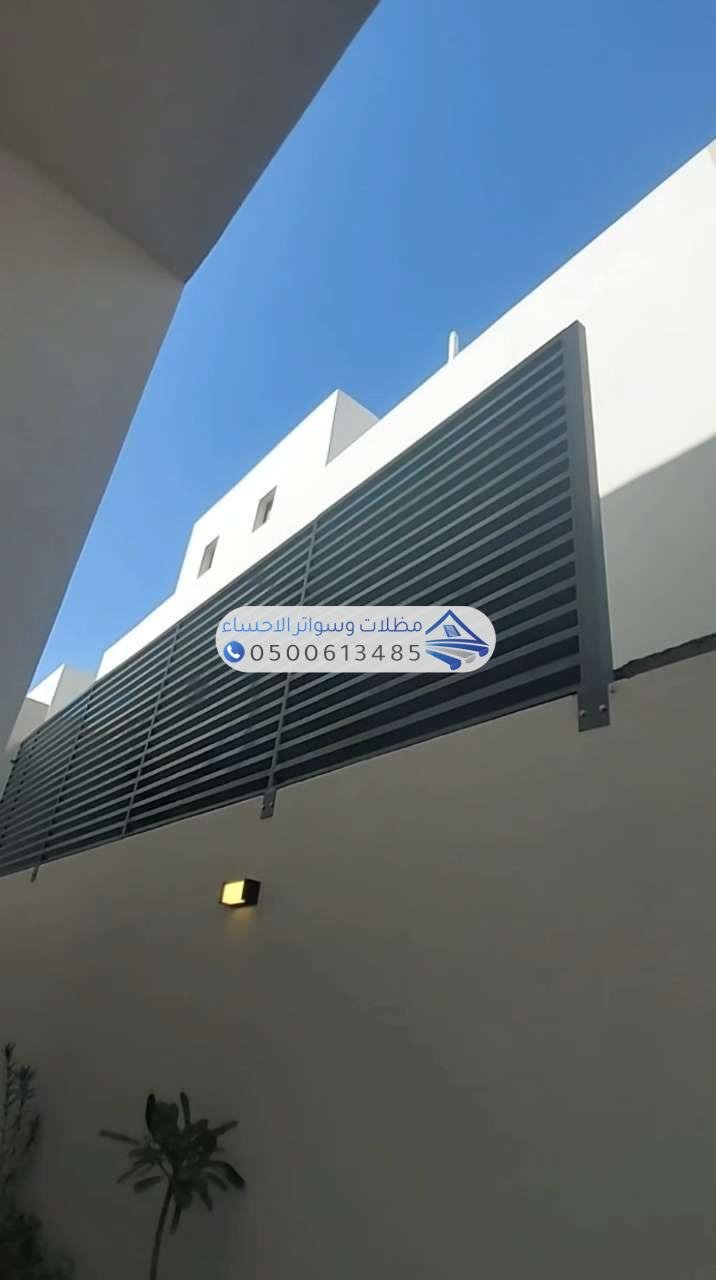 سواتر اشكال جديدة ورائعة pvc مع حديد مبروم الاحساء